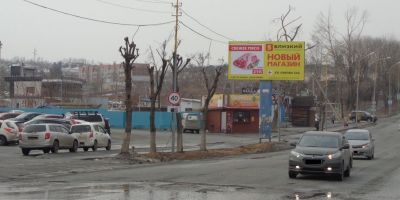 нажмите чтобы открыть в полном размере